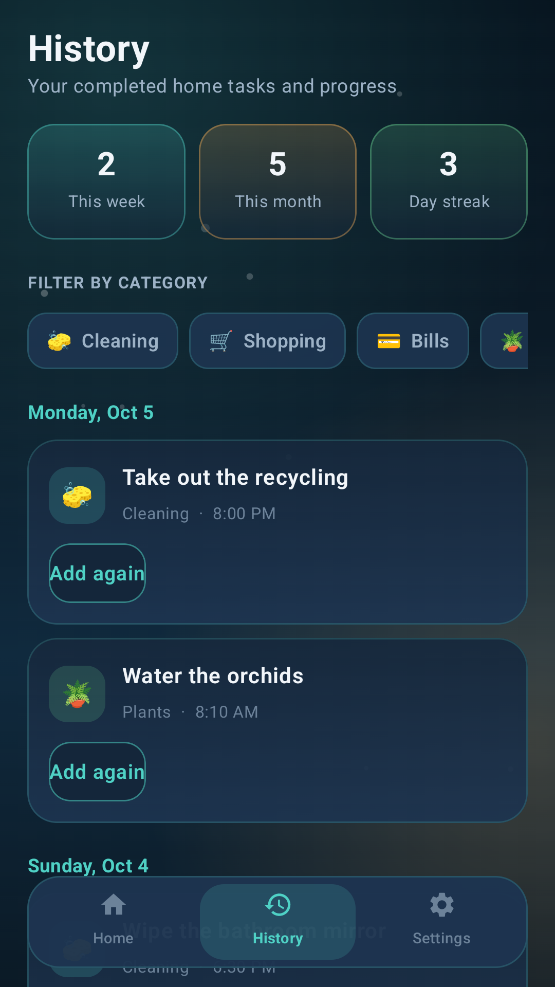 Pure Home Alert history screen